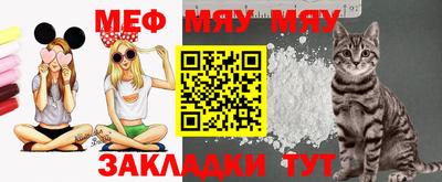 марки nbome Аргун