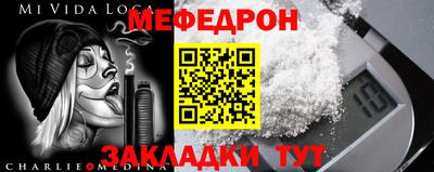 индика Апрелевка