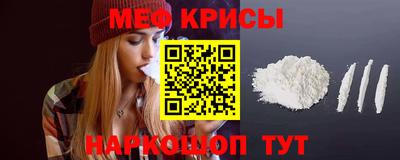 индика Апрелевка