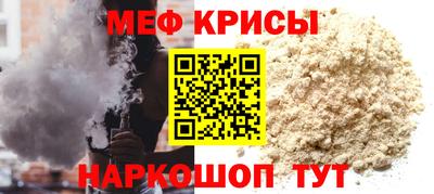 индика Апрелевка