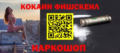 индика Апрелевка