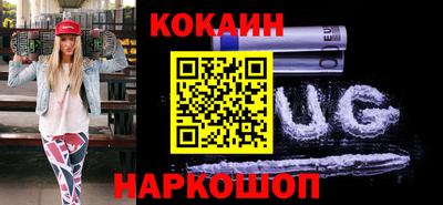 марки nbome Аргун