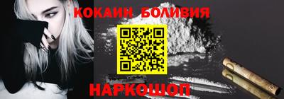 индика Апрелевка