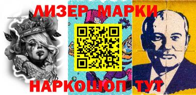 трава Балаково