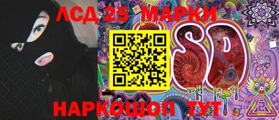 индика Апрелевка