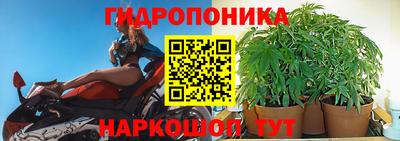 марки nbome Аргун