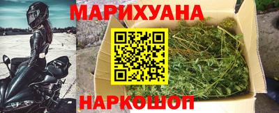 индика Апрелевка