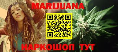 марки nbome Аргун