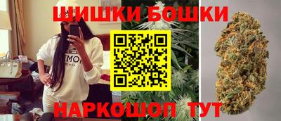 индика Апрелевка