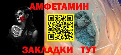 марки nbome Аргун
