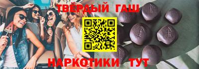 индика Апрелевка