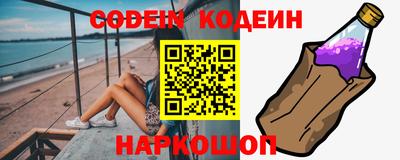 индика Апрелевка