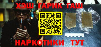 индика Апрелевка