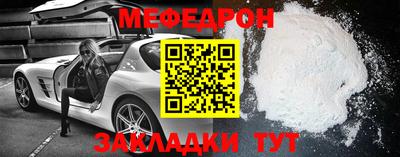 марки nbome Аргун