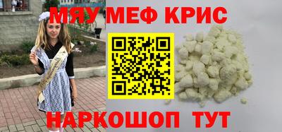 марки nbome Аргун