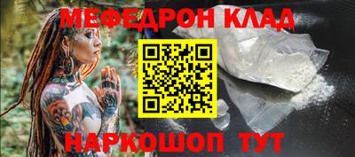 индика Апрелевка