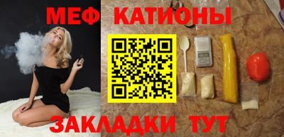 индика Апрелевка