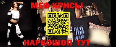 индика Апрелевка