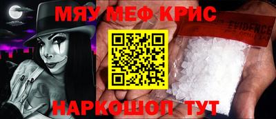марки nbome Аргун