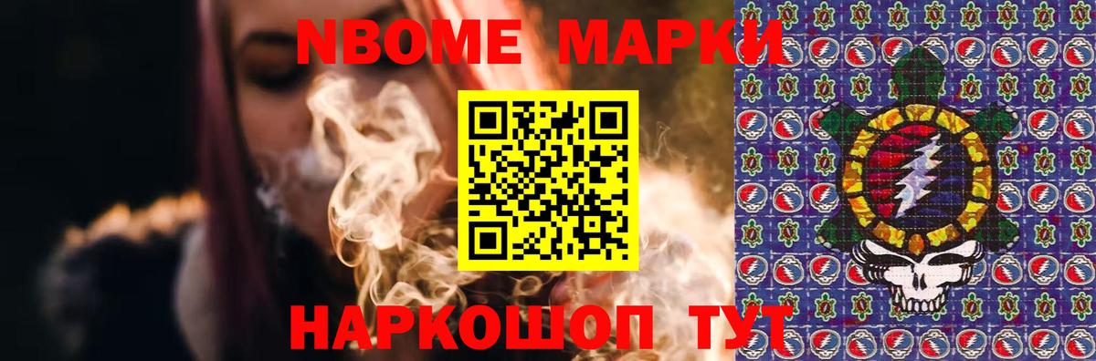 LSD-25 экстази кислота  Лсд 25 экстази кислота  Бердск  Вход с VPN 